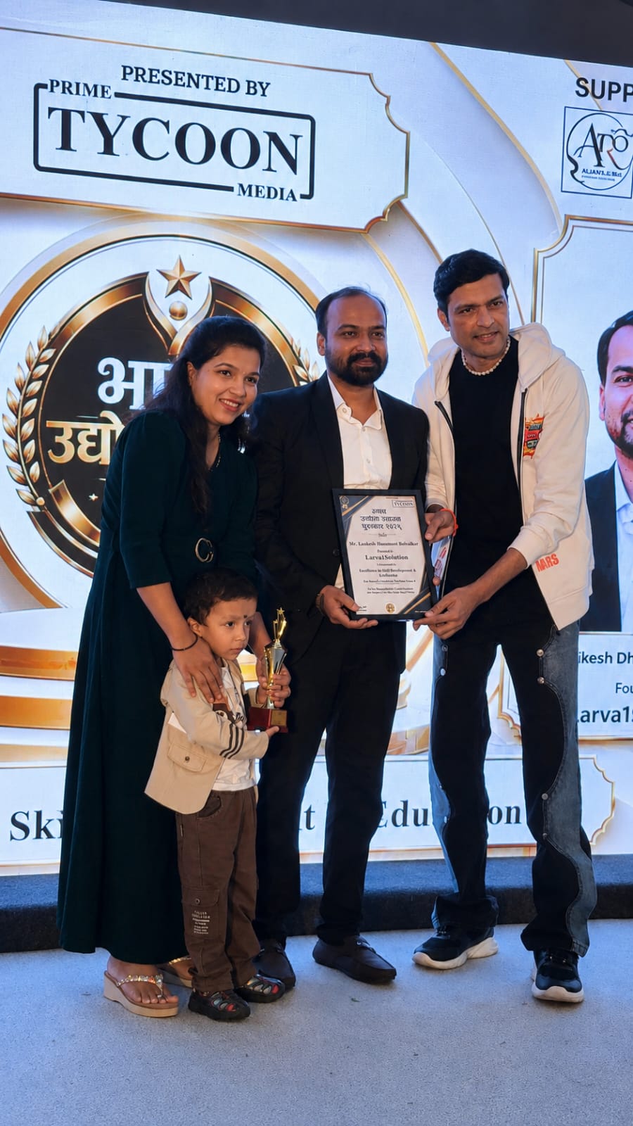 Lankesh Belvalkar award recognition